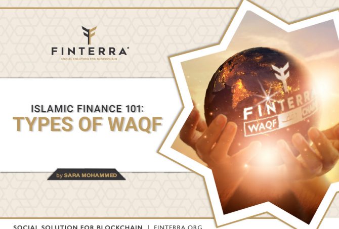Islamic Finance 101: Types of Waqf